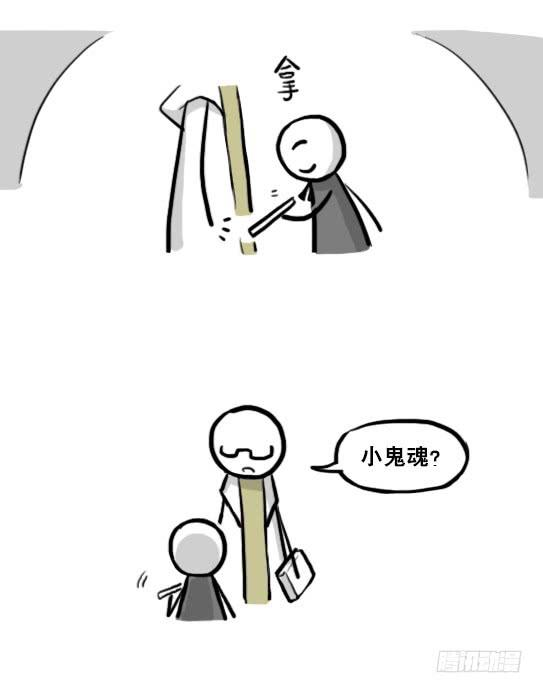 103.jpg