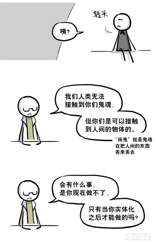 85.jpg