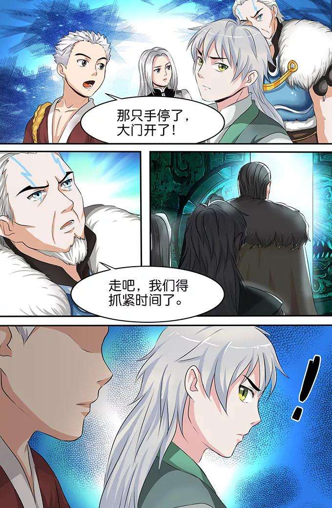 6.jpg