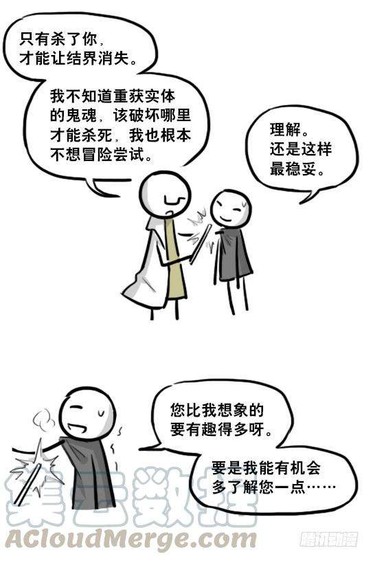 91.jpg