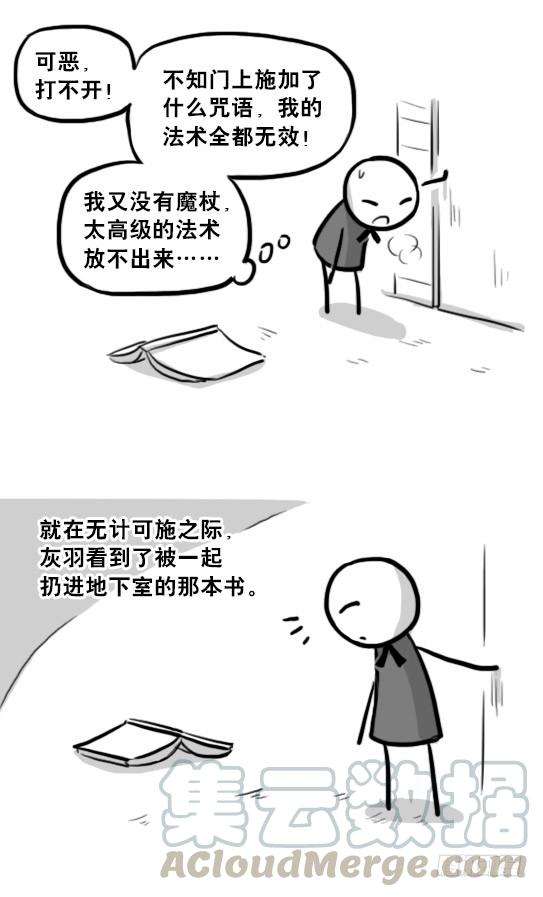 71.jpg