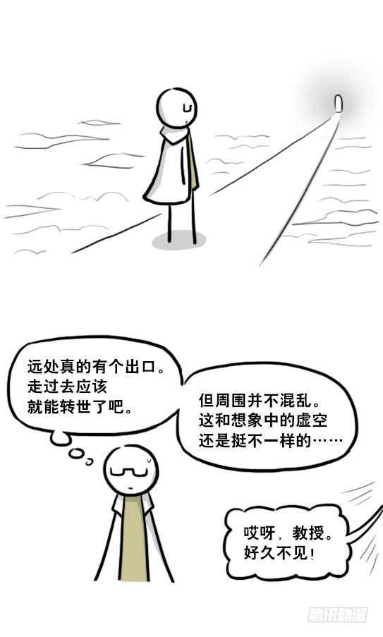 104.jpg
