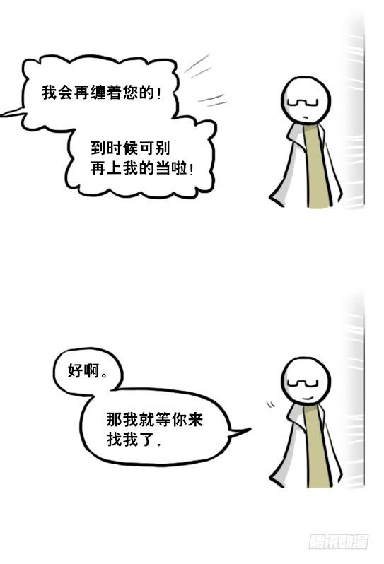 119.jpg