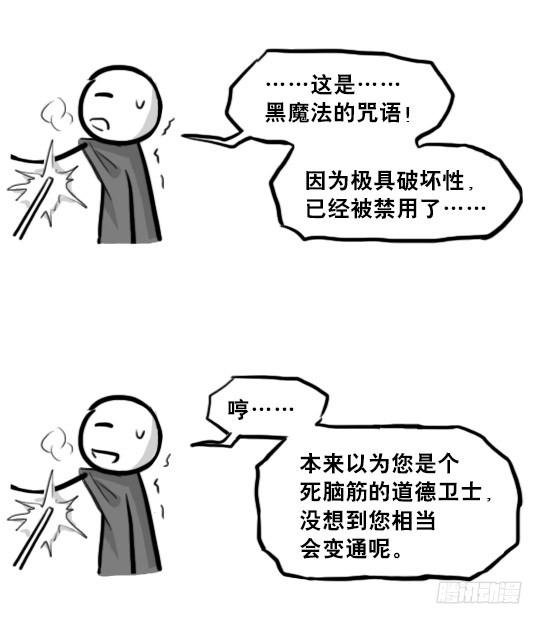 90.jpg