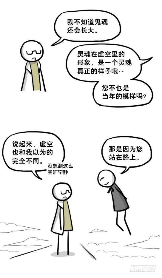 107.jpg