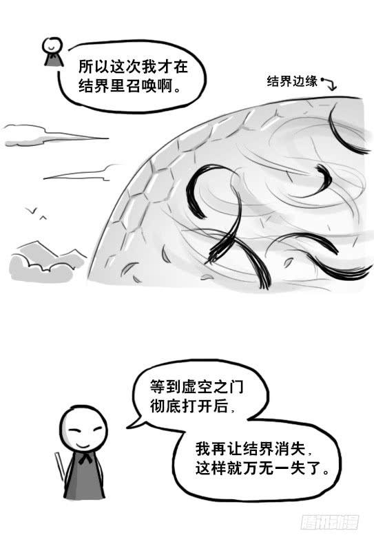 47.jpg