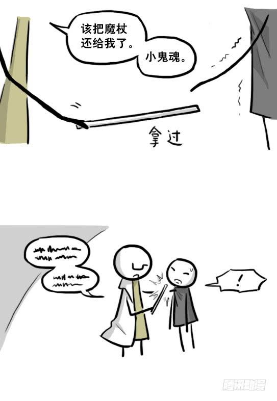 89.jpg