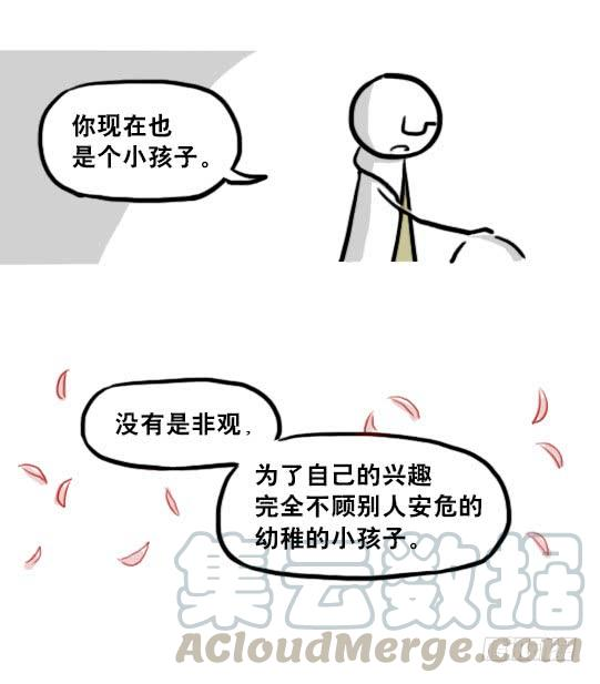 81.jpg