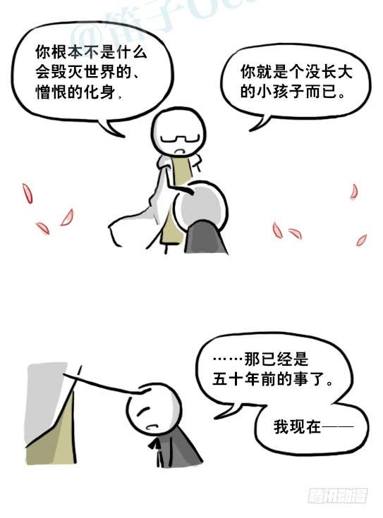 80.jpg