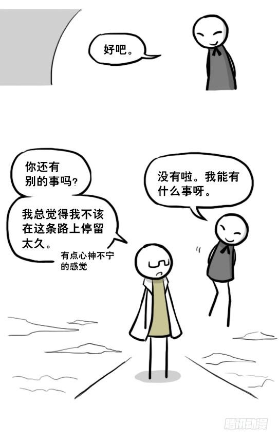 113.jpg