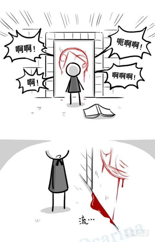 76.jpg