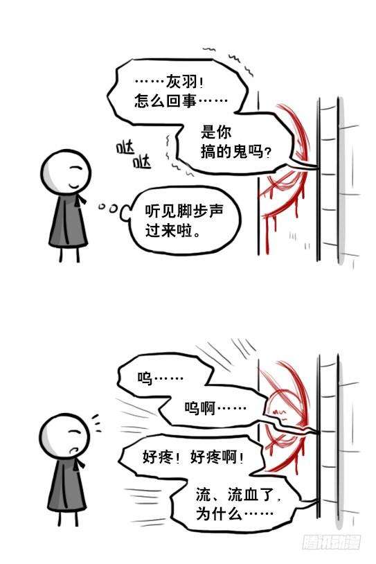 75.jpg