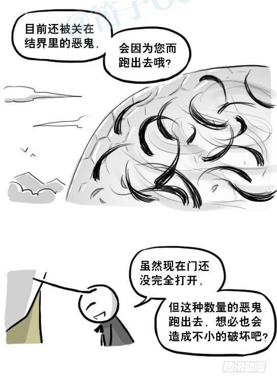 85.jpg