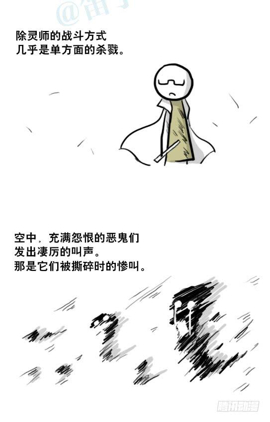 95.jpg