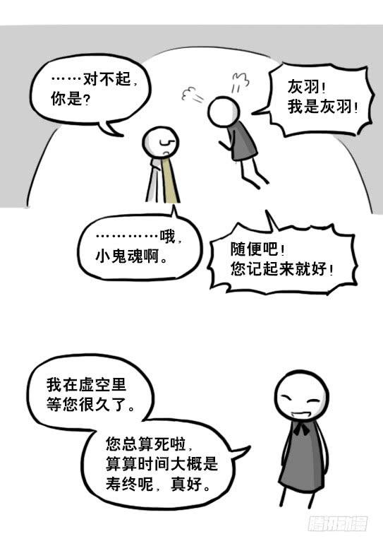 106.jpg