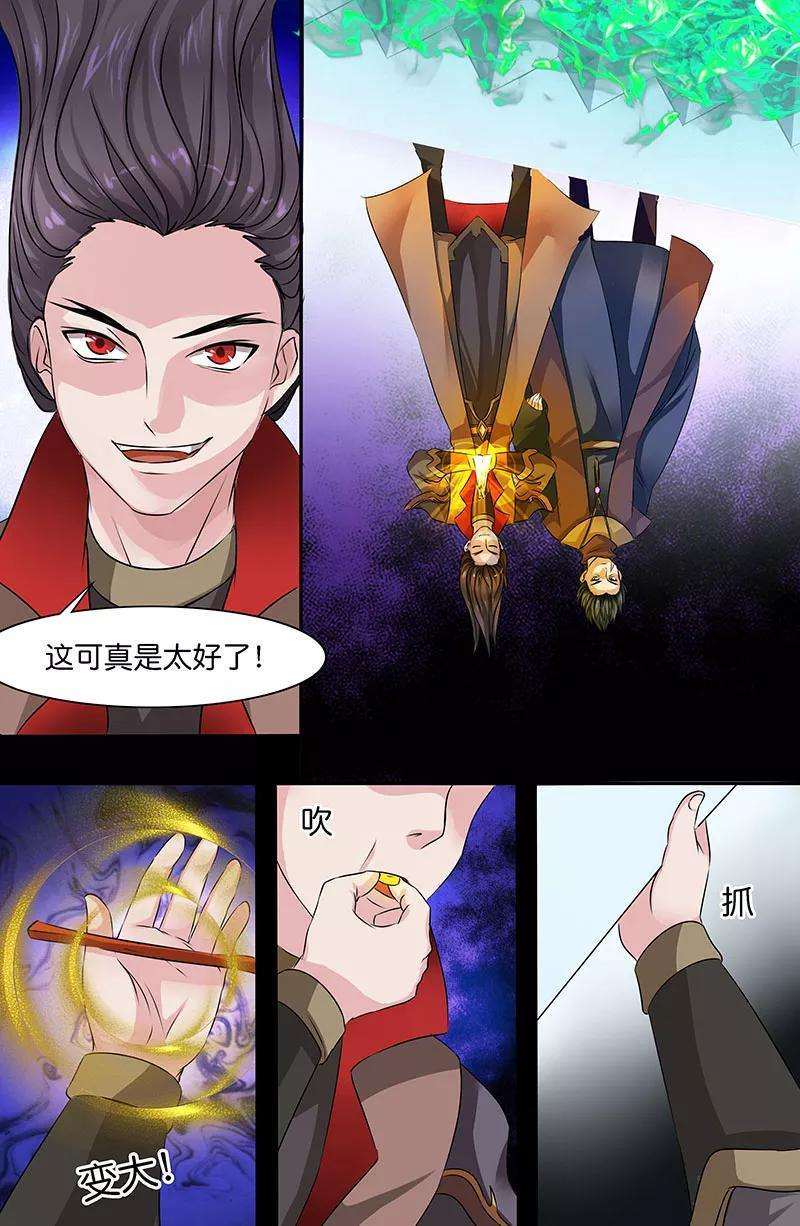 6.jpg