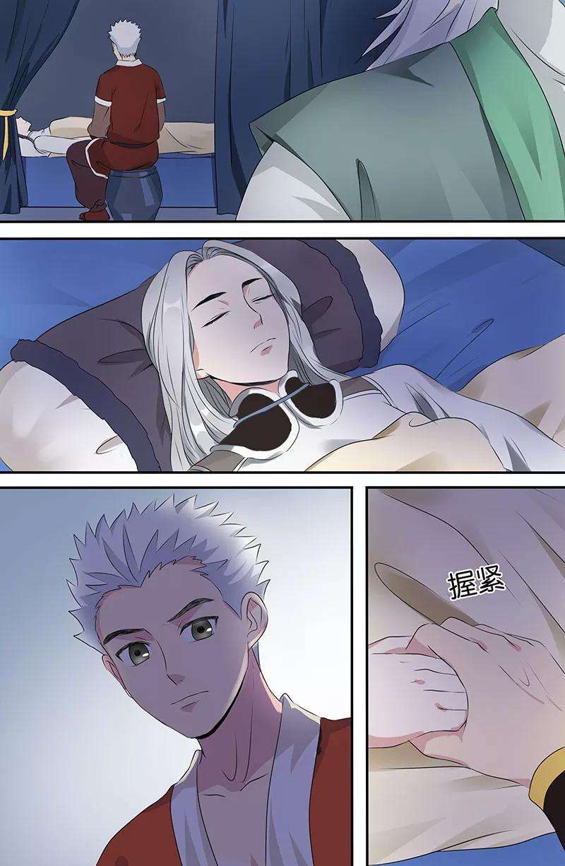 6.jpg
