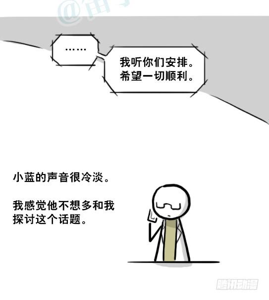 106.jpg