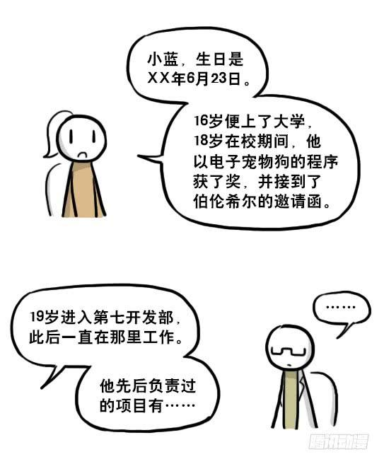 54.jpg