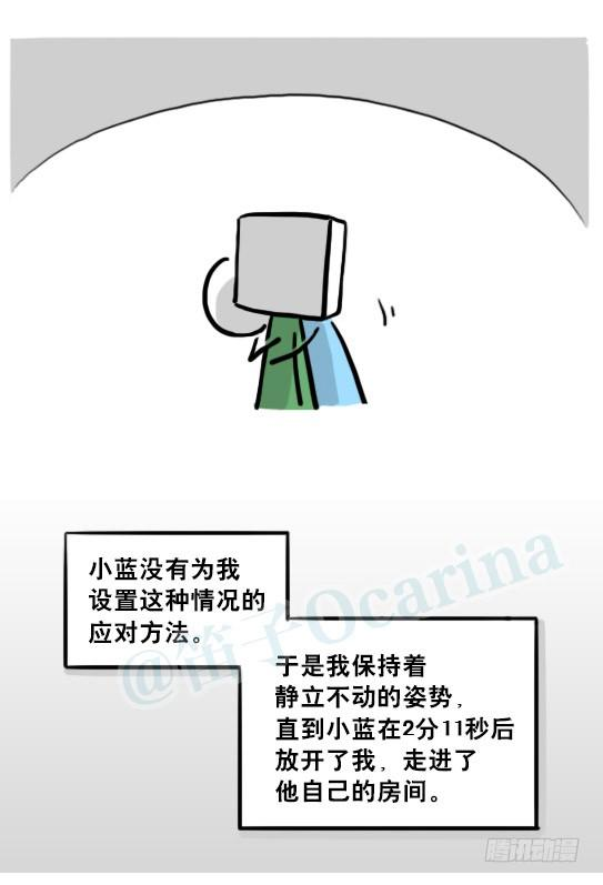 67.jpg
