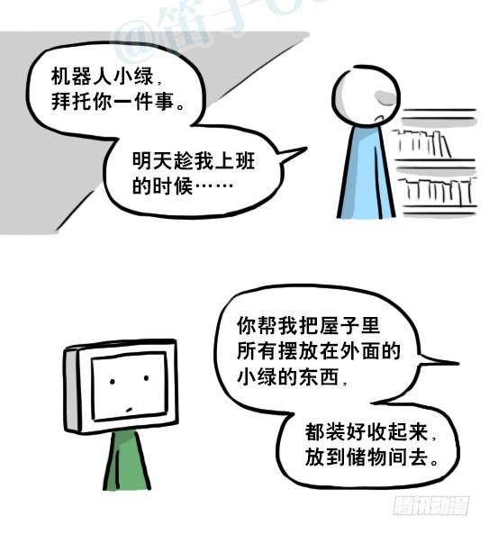 70.jpg