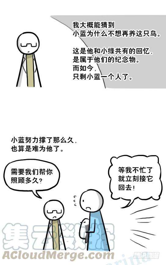91.jpg