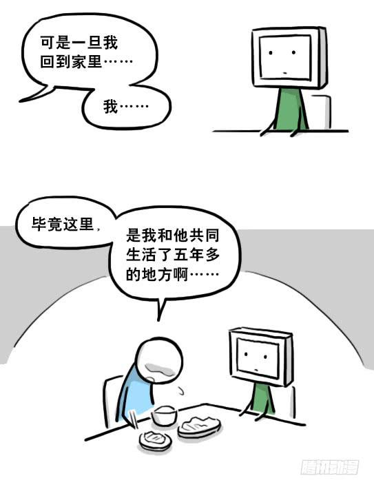 75.jpg