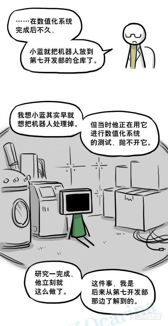 100.jpg