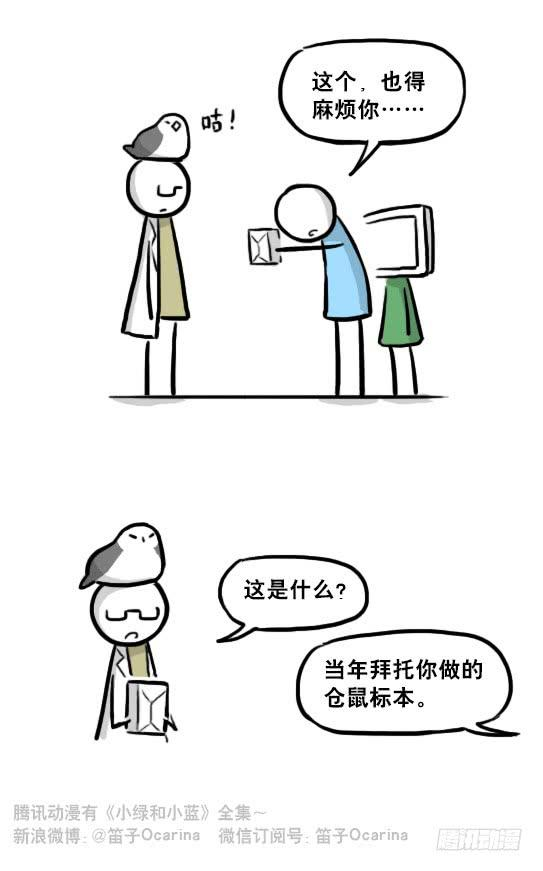 127.jpg