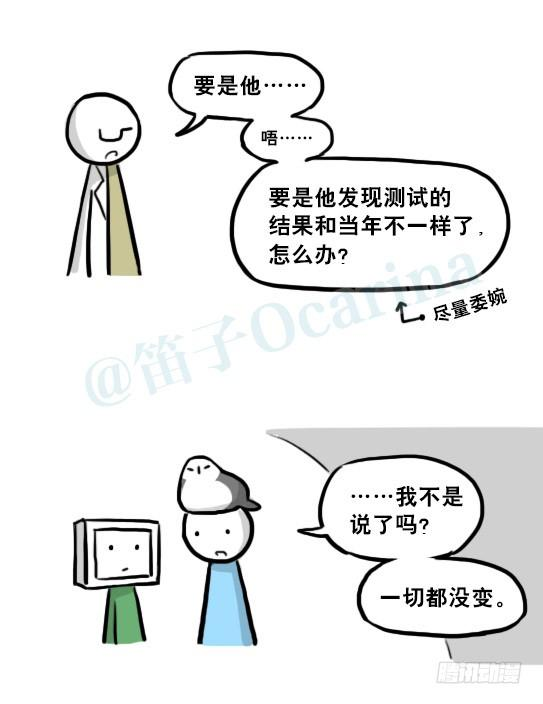 119.jpg
