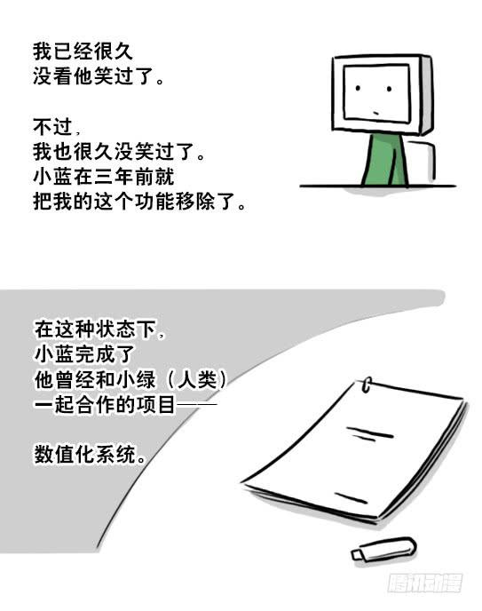 86.jpg