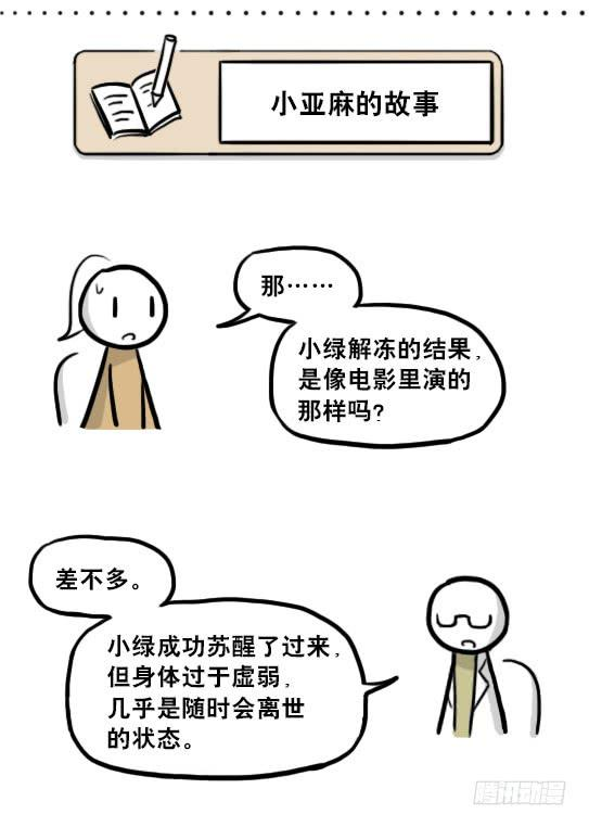 108.jpg