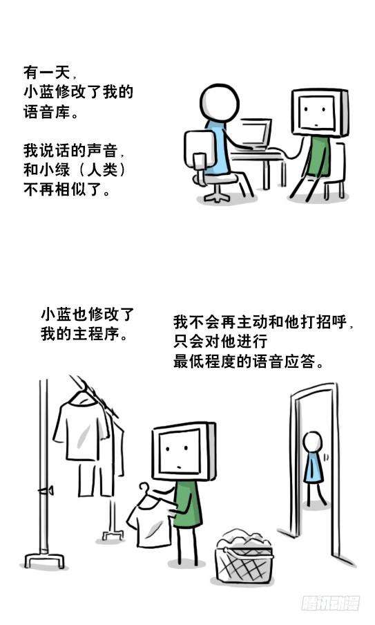 83.jpg