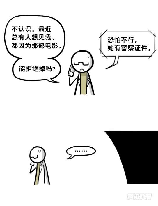47.jpg