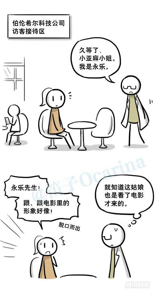 48.jpg