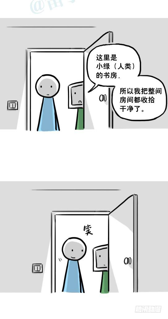 79.jpg