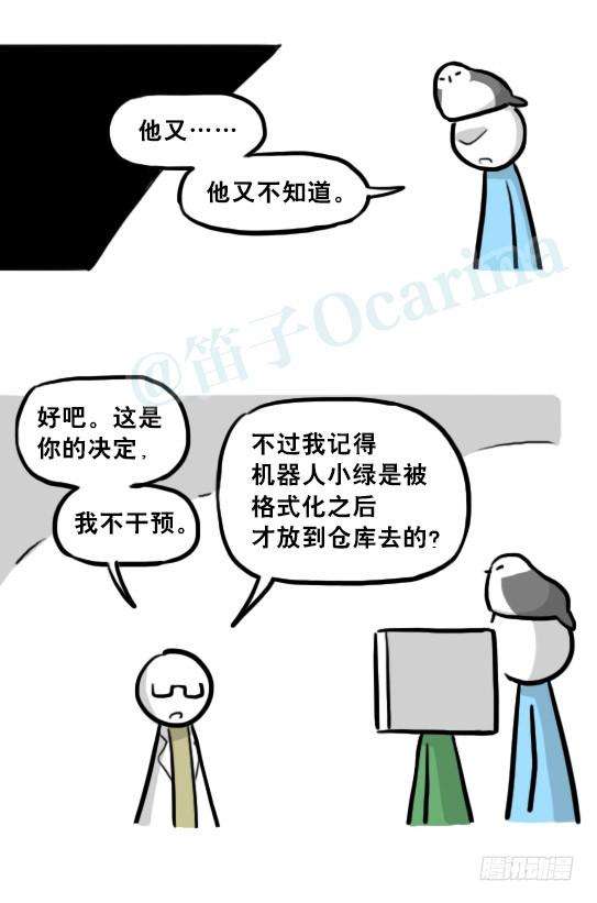 116.jpg