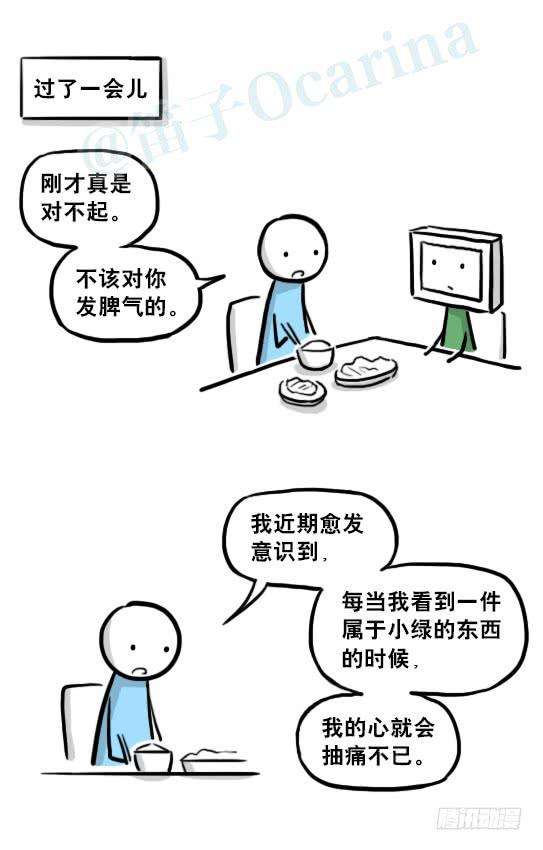 73.jpg