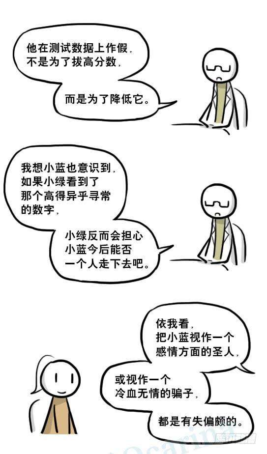 139.jpg