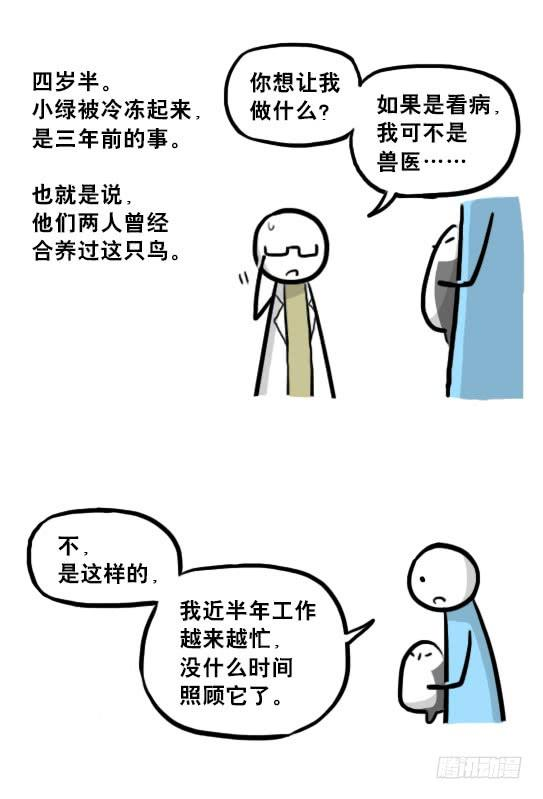 89.jpg