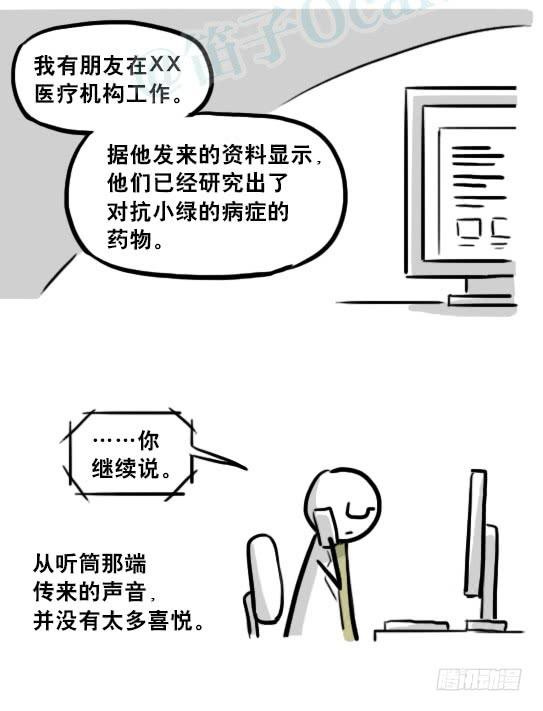 103.jpg
