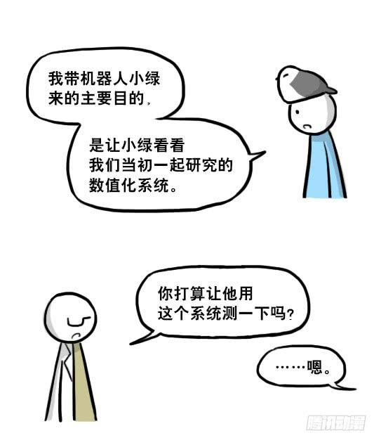 118.jpg