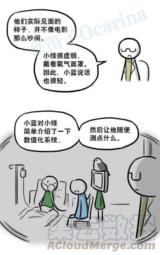 121.jpg