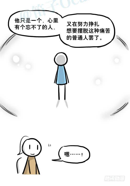 140.jpg