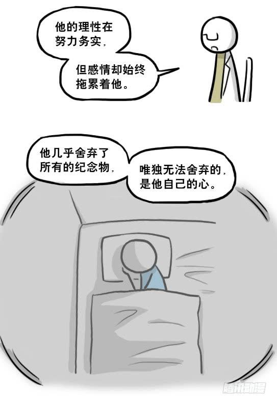 138.jpg