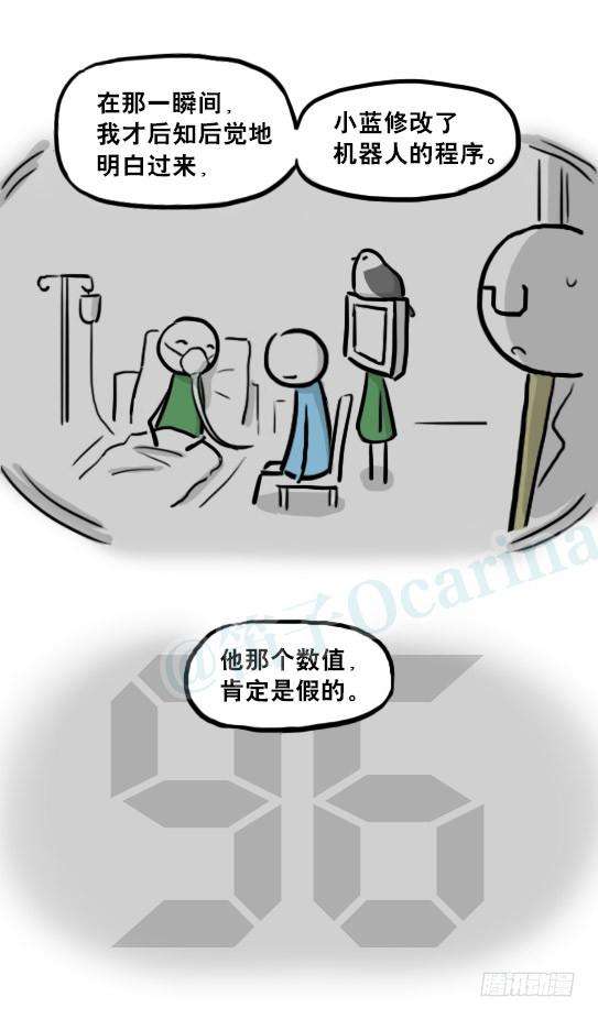 123.jpg