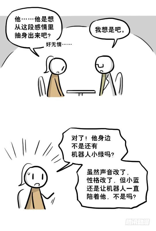 99.jpg