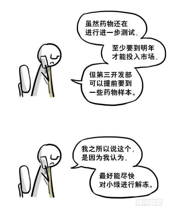 104.jpg