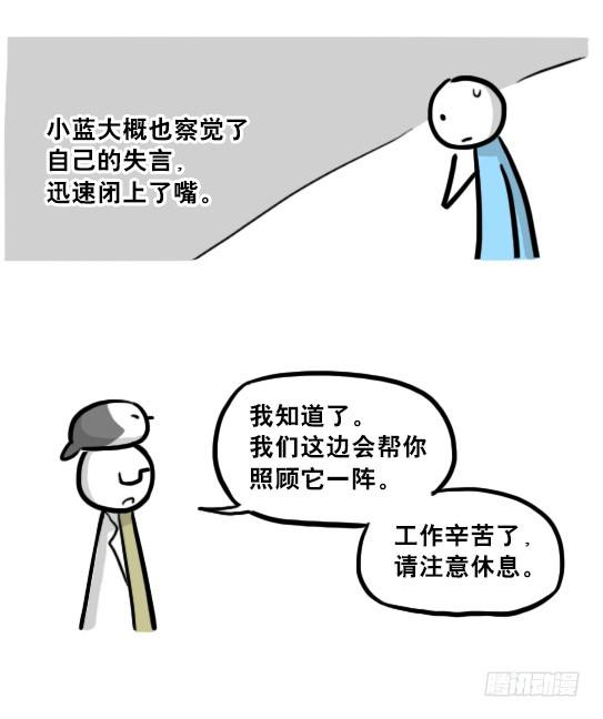 96.jpg