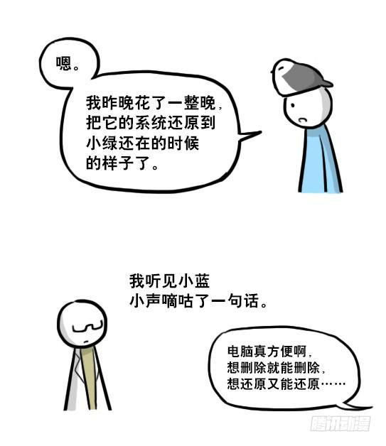 117.jpg